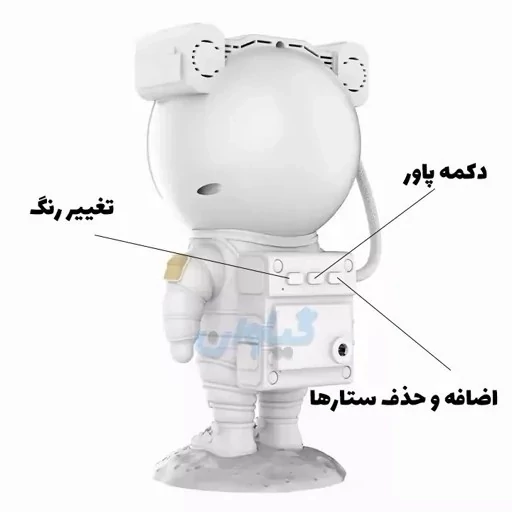 چراغ خواب طرح فضانورد کهکشانی کنتردار