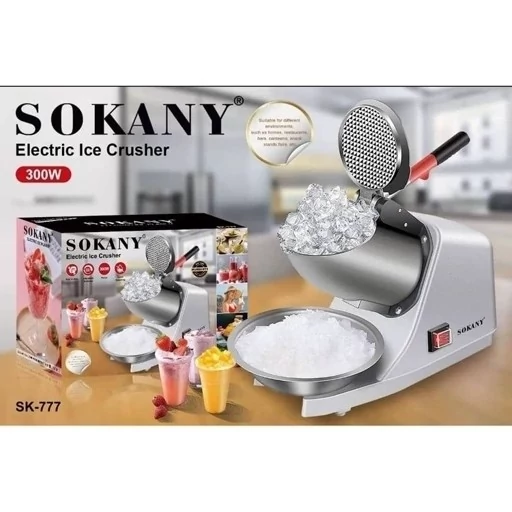 یخ خرد کن برقی سوکانی مدل SlK-777