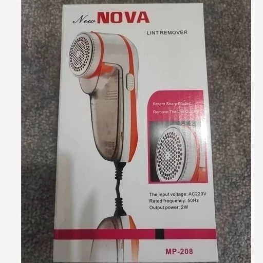 پرزگیر برقی لباس نوا مدل MP-208 پرزگیر لباس