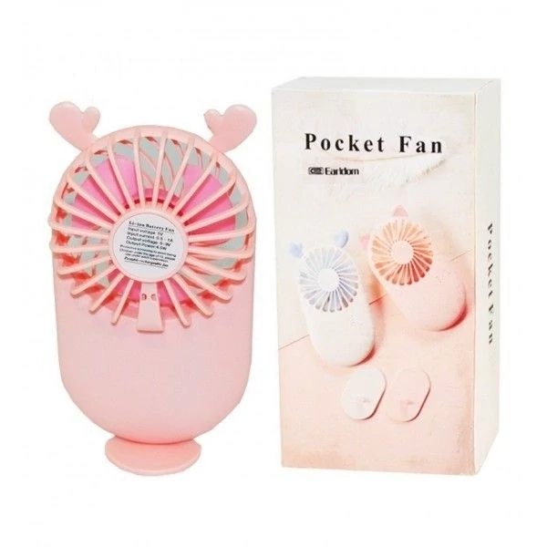 پنکه شارژی Earldom مدل Pockeet Fan