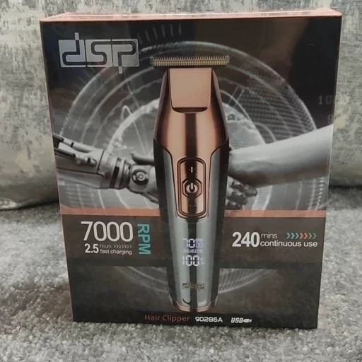 ماشین اصلاح دی اس پیdsp turbo 700021