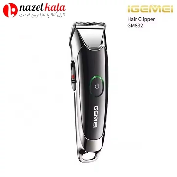 ماشین اصلاح جیمی مدل GM-832