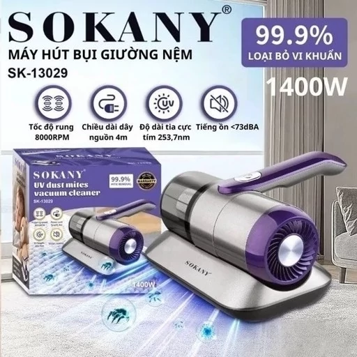 جاروبرقی دستی و پرزگیر سوکانی مدل SK-13029