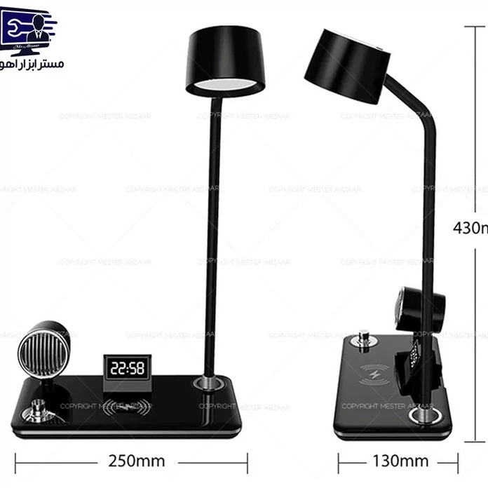 شارژر وایرلس اسپیکر دار و چراغ مطالعه مدل bt speaker 4 in 1