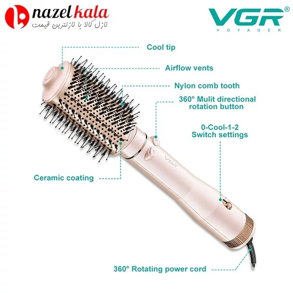 سشوار و برس چرخشی وی جی آر v-494