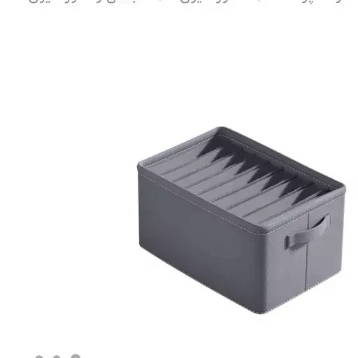 باکس نظم دهنده مدل 7Luxee