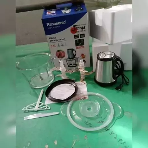خرد کن پیرکس مارک پاناسونیک