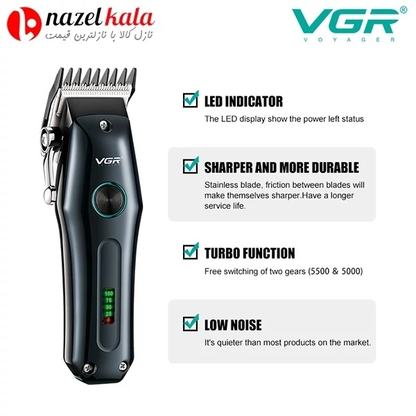 ماشین اصلاح وی جی آر مدل v-969