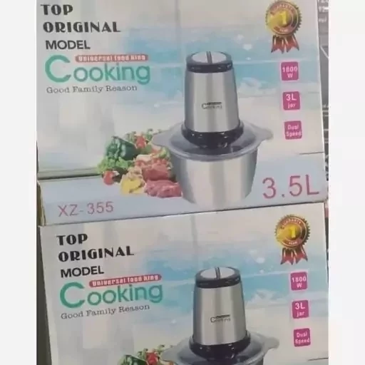 خرد کن برقی استیل 3 و نیم لیتری ، 1200وات دو سرعته مارک کوکینگ 1365