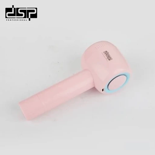 پرزگیر لباس دی اس پی مدل KD2500
