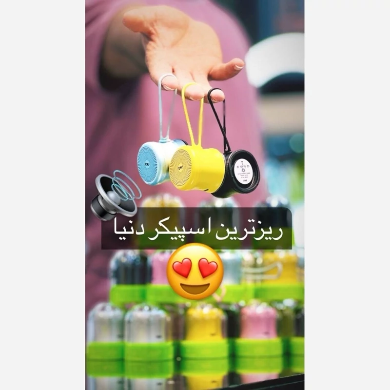 اسپیکر مینی و بلوتوثی ایوا مدل EWA A119