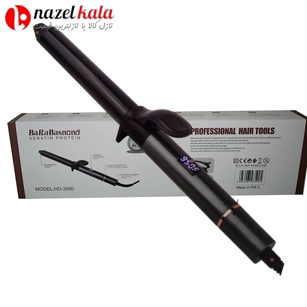 فر کننده باراباس نانو مدل HD-3590