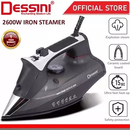 اتو بخار حرفه ای دسینی ایتالیا مدل DS-7007