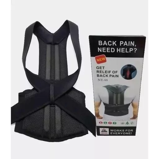 قوزبند طبی خارجی مدل back pain relief