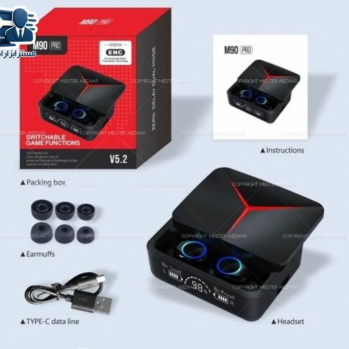 ایرپاد بی سیم بلوتوثی و پاوربانک با مانیتور اقتصادی مدل M90 Pro