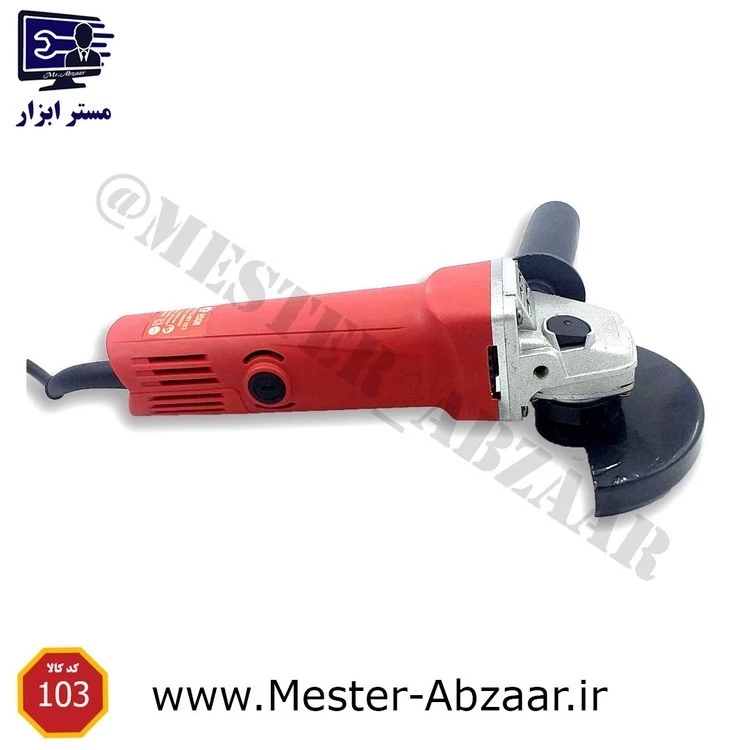 مینی فرز 800 وات ادون مدل AG115-BY103