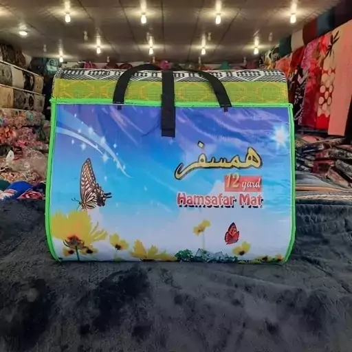 حصیر زیرانداز 12متری