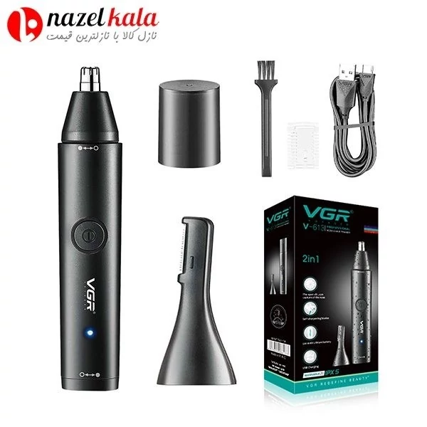 موزن سه کاره گوش و بینی و ابرو وی جی آر مدل 613 VGR