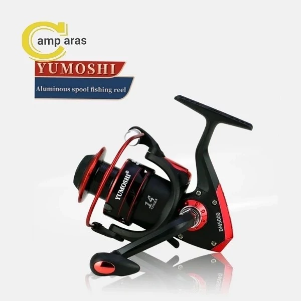 چرخ ماهیگیری یوموشی مدل YUMOSHI DM7000 ،