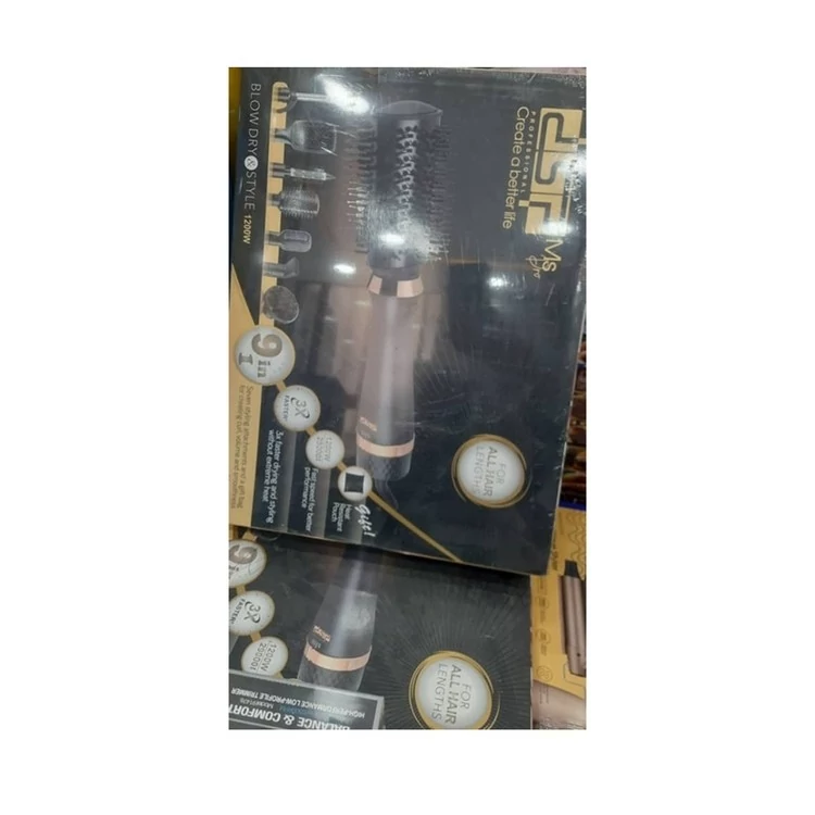 سشوار چرخشی 9 کاره 1200 وات DSP