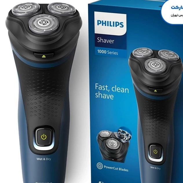 ماشین اصلاح موی صورت فیلیپس مدل S1151