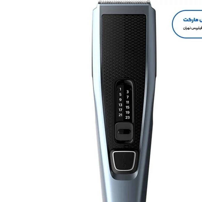 ماشین اصلاح سر و صورت فیلیپس مدل HC3530
