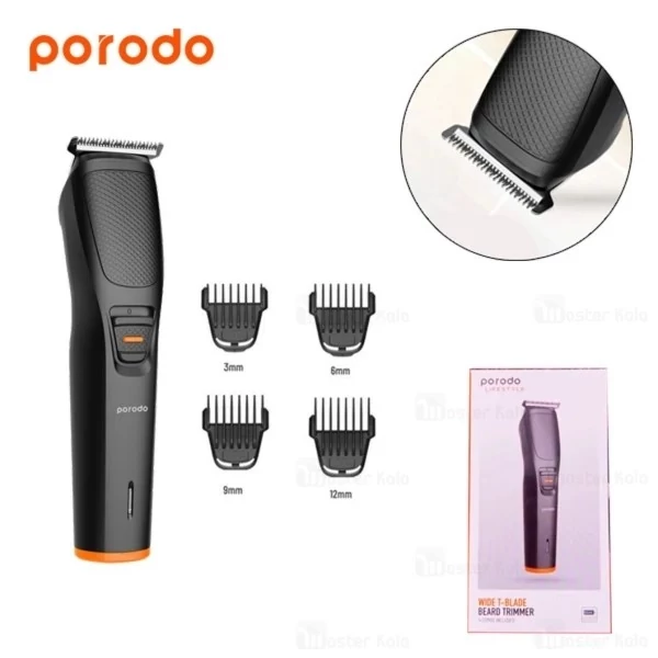 ماشین اصلاح پرودو Porodo Wide T-Blade LSRHCL