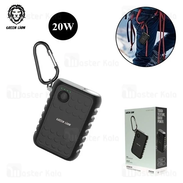 پاوربانک 10000 گرین لاین Green Lion Orbit Charge GNORCH10PBBK توان 22.5 وات همراه با کابل متصل