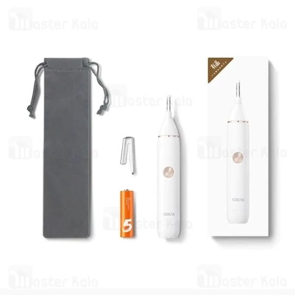 موزن بینی چند کاره شیائومی Xiaomi Soocas N1