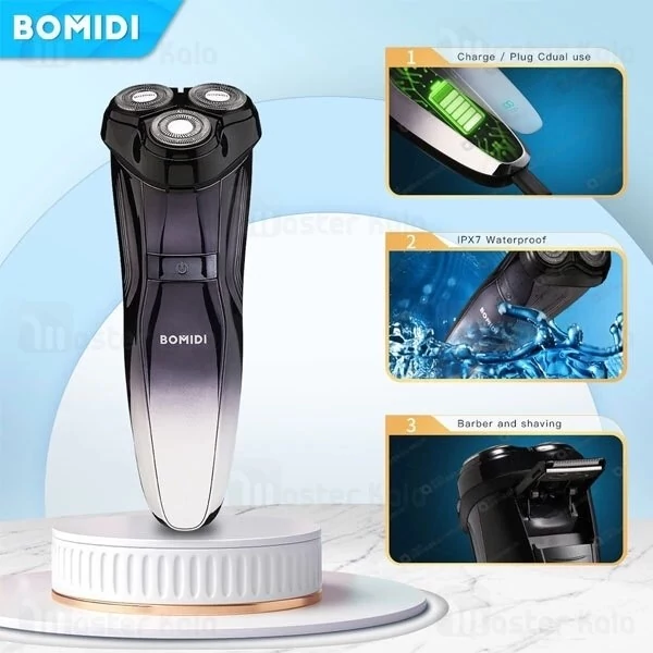 ریش تراش شیائومی Xiaomi Bomidi M5