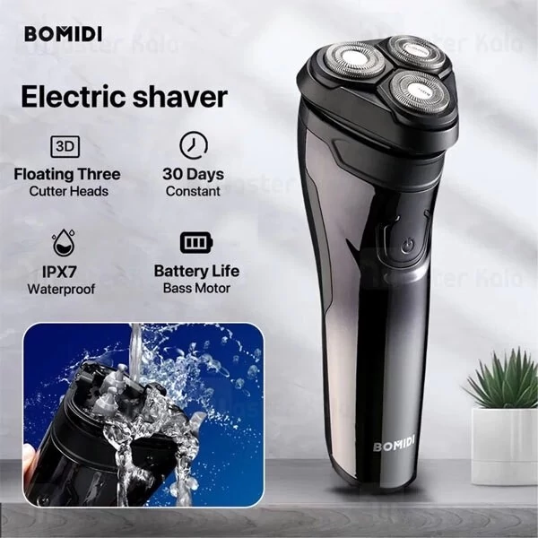 ریش تراش شیائومی Xiaomi Bomidi M3