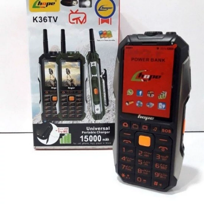 گوشی ساده ارتشی هوپ مدل K36 TV سه سیمکارت  hope K36 TV  (بدون گارانتی شرکتی)