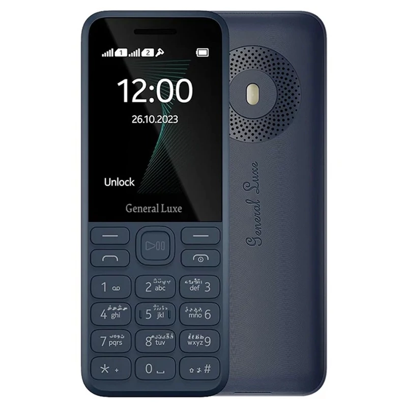 گوشی موبایل جنرال لوکس مدل 130 دو سیم کارت  ظرفیت 4 مگابایت 4MB