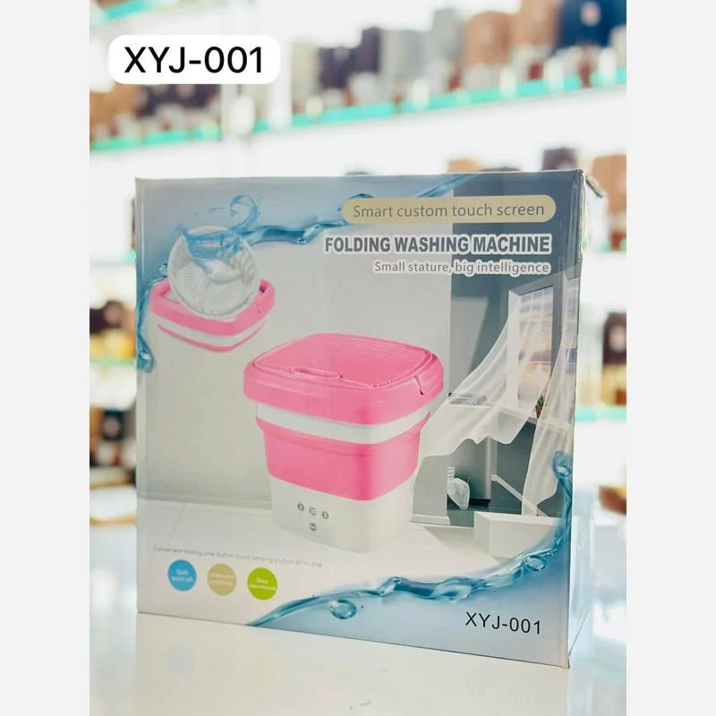 لباسشویی مسافرتی مینی واش تاشو به همراه خشک کن folding washing machine 01