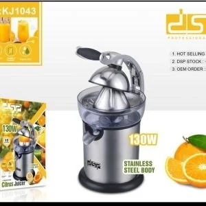 آبمرکبات گیری DSP مدل KJ1043  بدنه استیل  اهرمی  موتور 130 وات