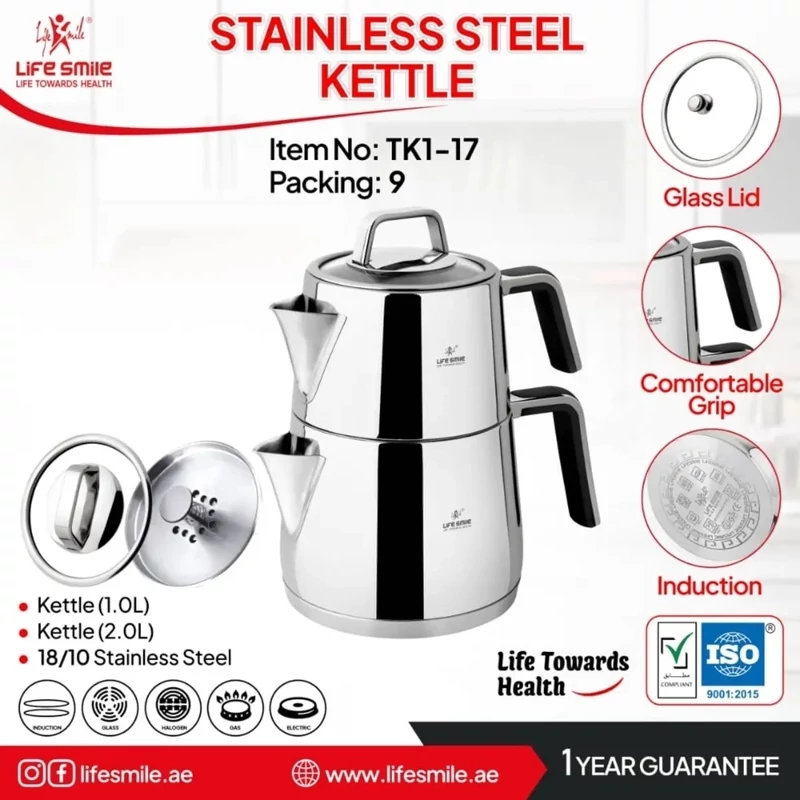 کتری و قوری استیل لایف اسمایل مدل tk1 17
