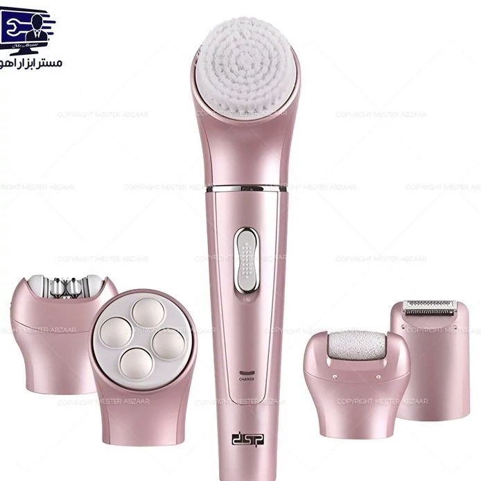 اپیلاتور شارژی 5 کاره شیور ماساژور فیس واش موکن برند دی اس پی مدل DSP 70153