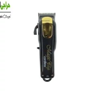 ماشین اصلاح وال مجیک کلیپ کوردلس گلد WAHL MAGIC CLIP CORDLESS GOLD