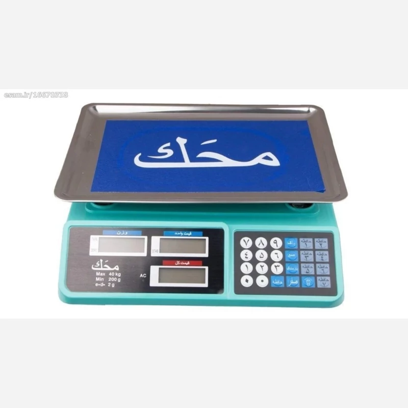 ترازو 40 کیلویی محک Mahak