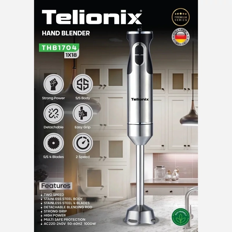 گوشت کوب تک کاره تلیونیکس مدل THB1704