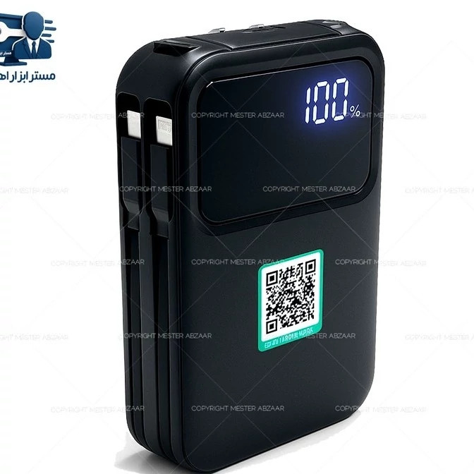 پاوربانک 12000 میلی آمپر دیجیتال چراغ دار برند باندلس مدل BOUNDLESS BND-A1PB-M001