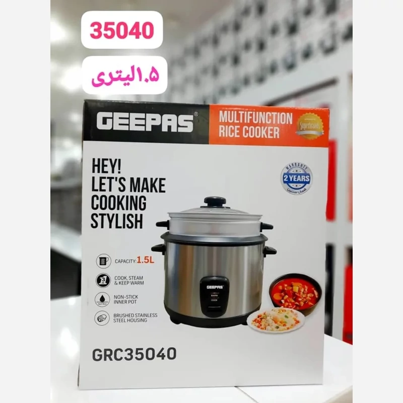 پلوپز جیپاس مدل GRC35040 ظرفیت 1.5 لیتر استیل ضد زنگ