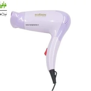 سشوار مسافرتی بورن مدل BORREN 3303