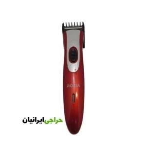 ماشین اصلاح رزیا مدل ROZIA HQ-208