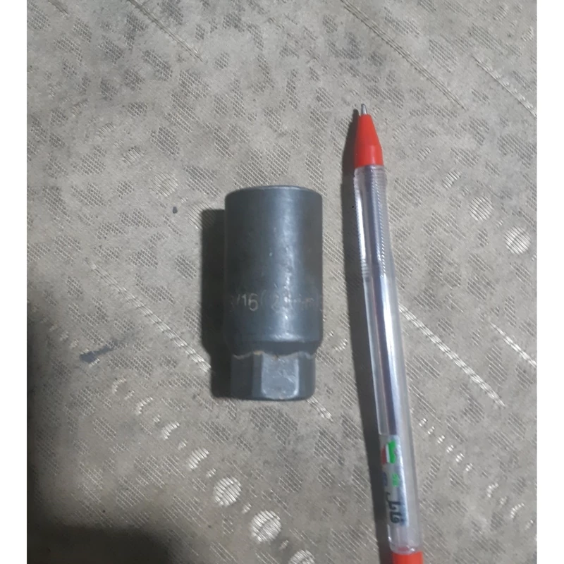اچار بکس 21SP1316