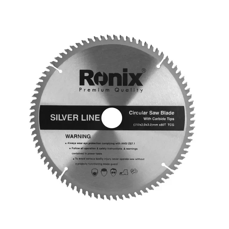 اره الماسه 80 250 MDF silverline مدل  RH-5131