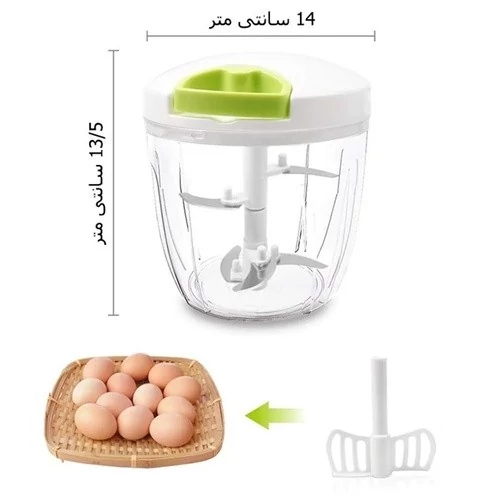 خردکن بندی 5 تیغه