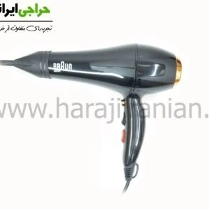 سشوار براون 9000 BRAUN-1009