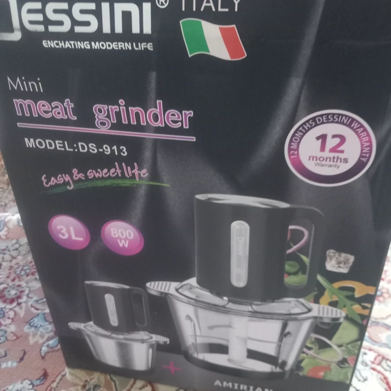 غذاسازوخردکن پرقدرت ایتالیاییDessini