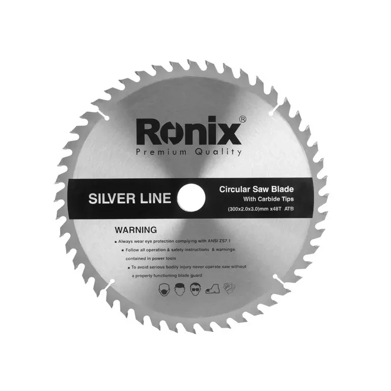 silverline 200 64 اره  الماسه ساده مدل  RH-5125